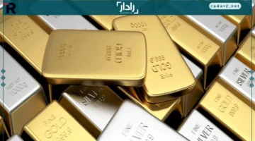 الذهب يستقر قبل صدور بيانات التضخم الأميركية